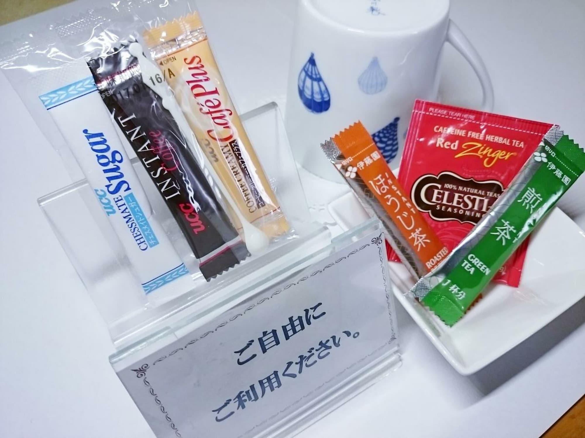 酒店 佐贺新大谷酒店 4*